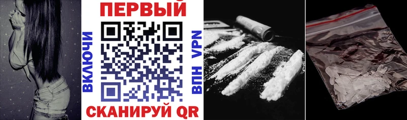 АМФ Premium  дарнет шоп  Новодвинск 