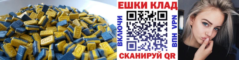 где продают   Новодвинск  ЭКСТАЗИ louis Vuitton 