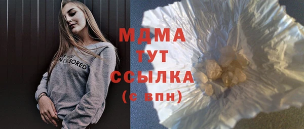 PSILOCYBIN Алзамай