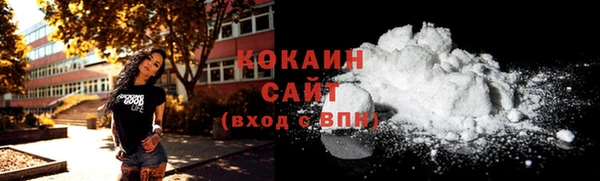 скорость Алексин