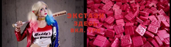 скорость Алексин