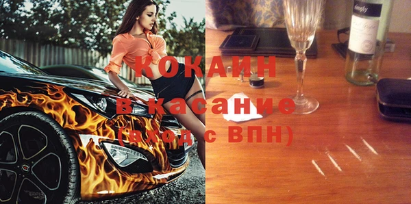скорость Алексин