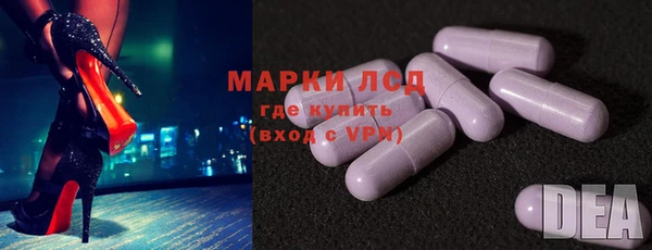 гашиш Алексеевка