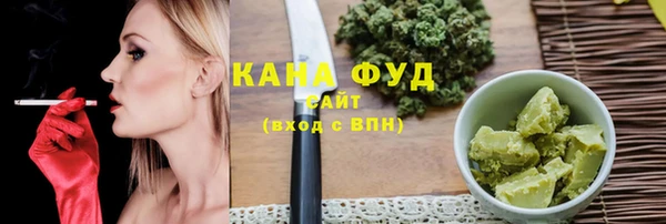 гашиш Алексеевка