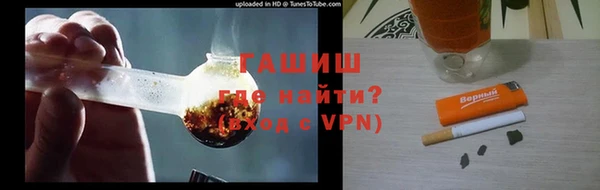 скорость Алексин