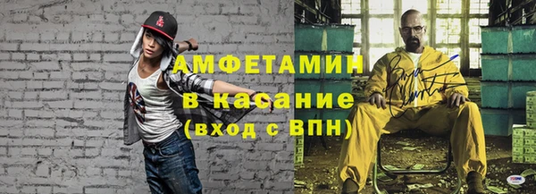 гашиш Алексеевка