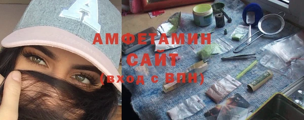 гашиш Алексеевка