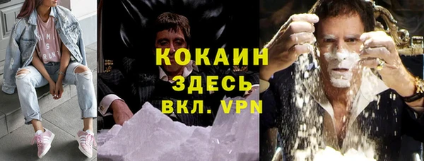 скорость Алексин