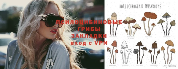 гашиш Алексеевка