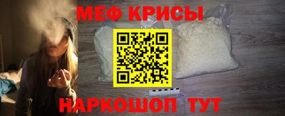 кокаин Кандалакша