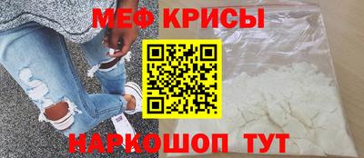 кокаин Кандалакша