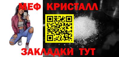 ПСИЛОЦИБИНОВЫЕ ГРИБЫ Канаш
