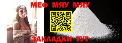 ПСИЛОЦИБИНОВЫЕ ГРИБЫ Канаш