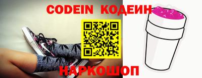 ПСИЛОЦИБИНОВЫЕ ГРИБЫ Канаш