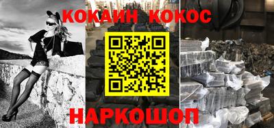 ПСИЛОЦИБИНОВЫЕ ГРИБЫ Канаш