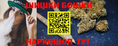 кокаин Кандалакша