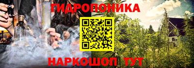 кокаин Кандалакша