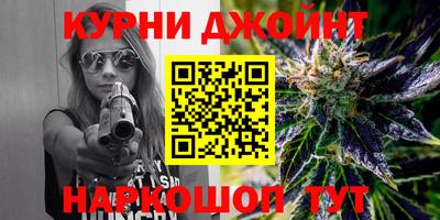 кокаин Кандалакша