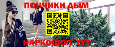 бутик Камышлов