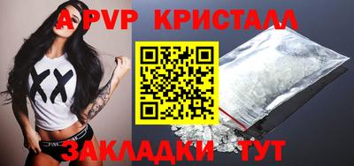 ПСИЛОЦИБИНОВЫЕ ГРИБЫ Канаш