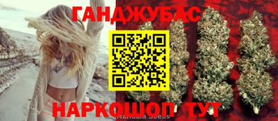 бутик Камышлов