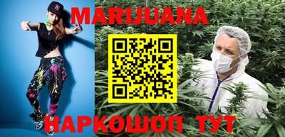 ПСИЛОЦИБИНОВЫЕ ГРИБЫ Канаш