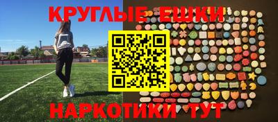 кокаин Кандалакша
