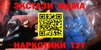 кокаин Кандалакша