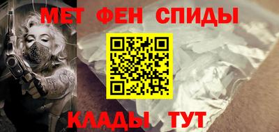 ПСИЛОЦИБИНОВЫЕ ГРИБЫ Канаш