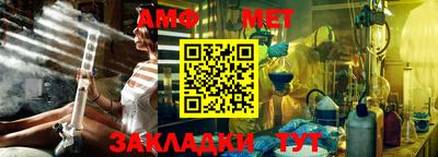 кокаин Кандалакша