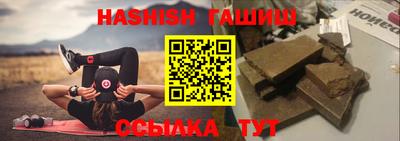 ПСИЛОЦИБИНОВЫЕ ГРИБЫ Канаш