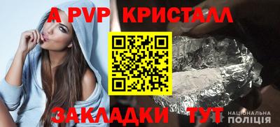 ПСИЛОЦИБИНОВЫЕ ГРИБЫ Канаш