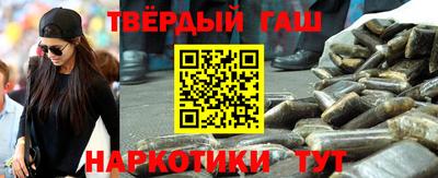 ПСИЛОЦИБИНОВЫЕ ГРИБЫ Канаш