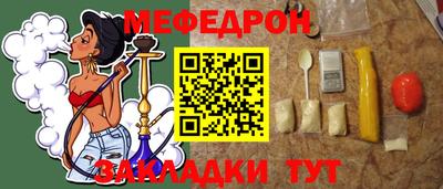 ПСИЛОЦИБИНОВЫЕ ГРИБЫ Канаш