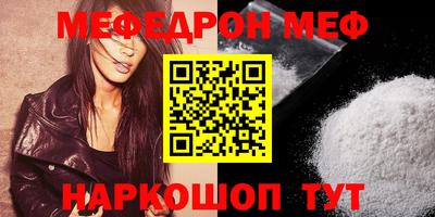 кокаин Кандалакша