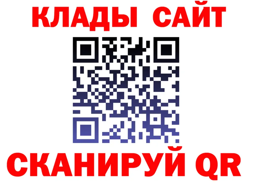 АМФ 98% зеркало shop OMG Новодвинск