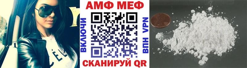 KRAKEN зеркало  Новодвинск  МЕТАМФЕТАМИН Methamphetamine 