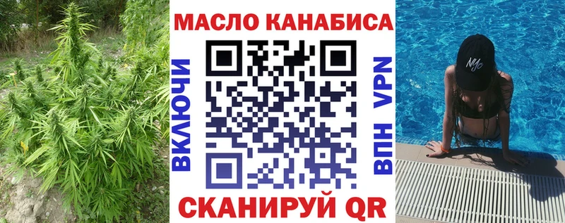 Дистиллят ТГК концентрат  Новодвинск 